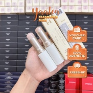 [HINCE] Highlight True Dimension Radiance Balm 10g Company