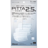 PITTA MASK 2.5a 3片裝