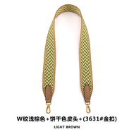 suitable for H e r m e s Evelyn 29 Shoulder Strap Contrasting Color Canvas Wide Shoulder Strap Bag