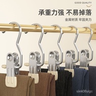 FHAQ Hanger Hook Hook Multi-Functional Clip Household Clips Clothes