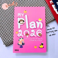 Mayflower Planner 2026 แพลนเนอร์ 2569 ปฏิทินไทย สมุดแพลนเนอร์ Year Plan Month Plan My Plan ขนาดA5 Di