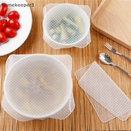 [new] 4pcs Stretch Reusable Food Storage Wrap Silicone Bowl Cover Seal Fresh Lids Film [sg]