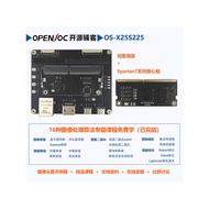 [OS-X25S225] Xilinx Spartan 7 FPGA Entry Development Board Core Board