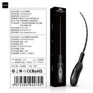 JEUSN Silicone Horse Eye Male Electric Urethral Female Expander Plug#保密速发现货