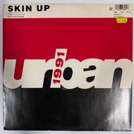 Skin Up – Ivory 12" 45 RPM Vinyl Record