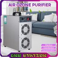 20g Ozone Generator Ozone Sterilizer Ozone Deodorizer Ozone Air Purifier Ozone Machine Air Purifier 