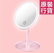 JK LifeStyle - 枱式LED燈補光化妝鏡(粉紅色) J0274