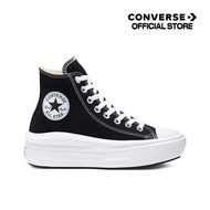 CONVERSE CHUCK TAYLOR ALL STAR MOVE PLATFORM - BLACK/NATURAL IVORY/WHITE - HI - CANVAS COLOR - 568497C - 568497CF_H1BKXX