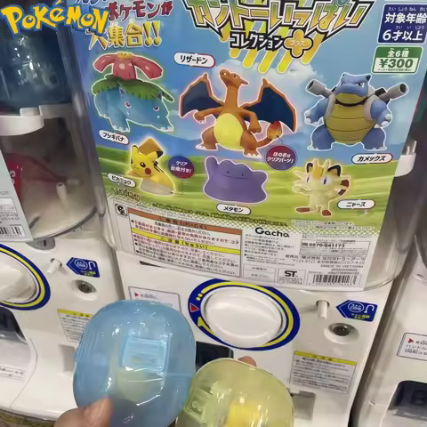 Takara Tomy Pokemon Gashapon Figures Kanto Area Collection Pikachu Charizard Blastoise Venusaur Ditt