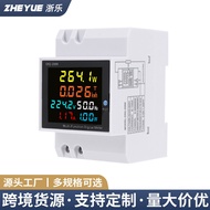 D52-2066Digital display multifunctional measuring meter, single-phase household smart voltage, curre