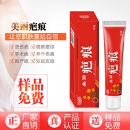 Welcome to Shop, Ready Stock Fast Shipping ins Europe America Japan Korea Trend Department Store Fuj