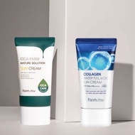 FarmStay Cica Farm Sun Cream 50g FarmStay Collagen Suncream/ Farm Stay Sun Cream FarmStay Suncream/ 