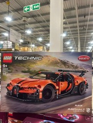 LEGO -  Technic Bugatti Chiron Pur Sport Hypercar