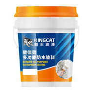 KINGCAT 貓王油漆 壁佳寶多功能防水塗料 K1-680-13 1加侖  礦銀灰  1桶