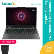Lenovo LOQ Gaming Laptop 83DX0073MJ Grey (Ryzen 7-8845HS, 16GB, 512GB, Nvidia RTX4060 8GB, 15.6", Wi