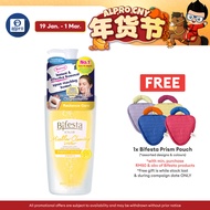 Bifesta Micellar Cleansing Water Perfect Glow 400ml