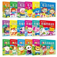 1 sticker book Children Sticker Book Educational Fun Early Learning Book Cute Puzzle Kids Book