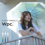 🎈門市現貨🎈WPC x Tabi Sura kiss’s Cream Soda 長傘 漸變色