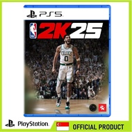 PS5 NBA 2K25 (Physical Disc)