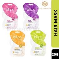 Ellips Hair Treatment Mask Pack 20g