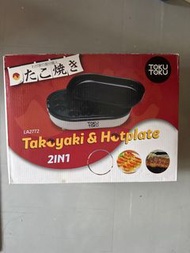 全新 TOKU TOKU 2合1章魚燒烤盤 大阪名物 章魚燒