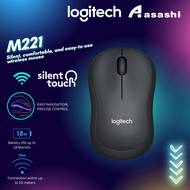 Logitech M221 Wireless Silent Mouse 910-004882