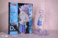 Hunter x Hunter Killua Figure