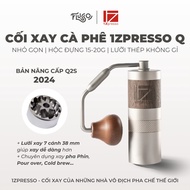 Handheld coffee grinder 1Zpresso Q 7-blade blade upgraded 2024