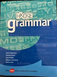 Oxford HKDSE Grammar Exercise