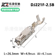 Solder Plated Car Connector Brass Copper Terminal Connector Pin Insert Spring Insert Blade DJ221F-2.