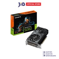 VGA (การ์ดแสดงผล) GIGABYTE GEFORCE RTX 5060 WINDFORCE MAX OC 8G - 8GB GDDR7