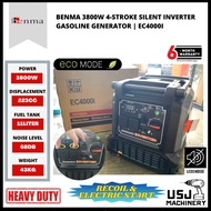 BENMA 3800W 4-Stroke Silent Inverter Gasoline Generator EC4000I - C/W Eco Mode And Electric Start | 