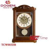 DOGENI Wooden Table Clocks  นาฬิกาตั้งโต๊ะ  รุ่น TCW003DB (สีน้ำตาล)