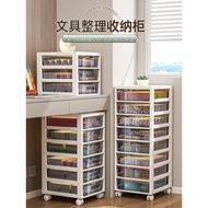 Movable Plastic Student Textbook Classification Cart Office A4File Holder B4Multi-layer Large Data R