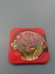 Pokemon Tretta Aerodacyl 2 stars