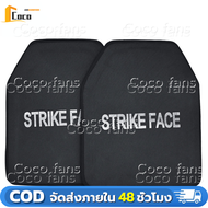 แผ่นป้องกันกระสุน Nij ระดับ IIa PE สำหรับ1ชิ้นขนาด10*12นิ้วแผ่น3A กันกระสุนแผงเกราะป้องกันกระสุน