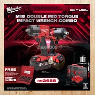 MILWAUKEE M18 FUEL DOUBLE MID TORQUE IMPACT WRENCH COMBO (M18 FMTIW2F12-0X0 + M18 FMTIW2F12-502X + 49-66-7015)