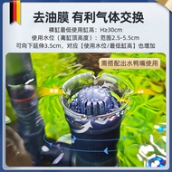 [NEW] Selected Recommendations amtra German Ancolor EX650/EX450/350Fish Tank Filter Silent Small Ext