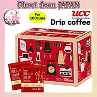 UCC Artisan Coffee Drip Coffee Rich blend with sweet aroma 100 Cups 700g