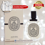 [น้ำหอมแท้แบ่งขาย] Geranium Odorata Eau de Toilette