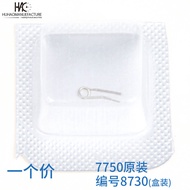 Watch Accessories Swiss original ETA7750Movement components and parts No.7750-8730 7750Spring