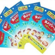 日本原裝天然成份驅蚊防蚊貼片(1包/36枚) 熱賣防蚊貼新品！ 登革熱必備品