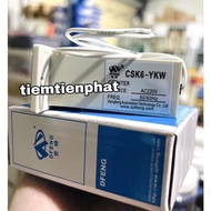 CSK6-CKW 6-digit pulse counter - 6-digit mechanical counter