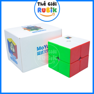 Rubik 2x2 MoYu RS2M 2020 Có Sẵn Nam Châm Cao Cấp. Khối Lập Phương Rubic 2 Tầng 2x2x2. Đồ Chơi Thông 