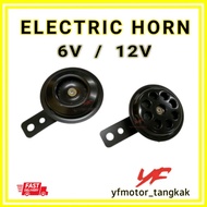 ELECTRIC HORN HORN BUNYI 12V 6V FOR MOTORCYCLE UNIVERSAL WAVE125 LC135 KRISS Y100 Y80 C70 EGO EX5 GB