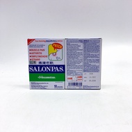 SALONPAS PATCH ( 10 patches X 6.5 cm X 4.2 cm )