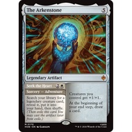 The Arkenstone [The Hobbit]