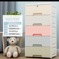 (Ready stock)42cm storage box drawer cabinet