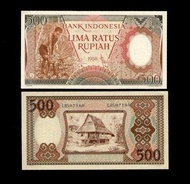 Uang 500 Rupiah Pekerja 1958 UNC