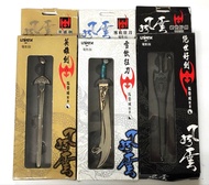 電影風雲2 絕世好劍雪飲刀英雄劍